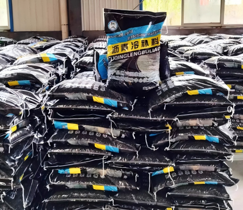 邵原镇沥青冷补料