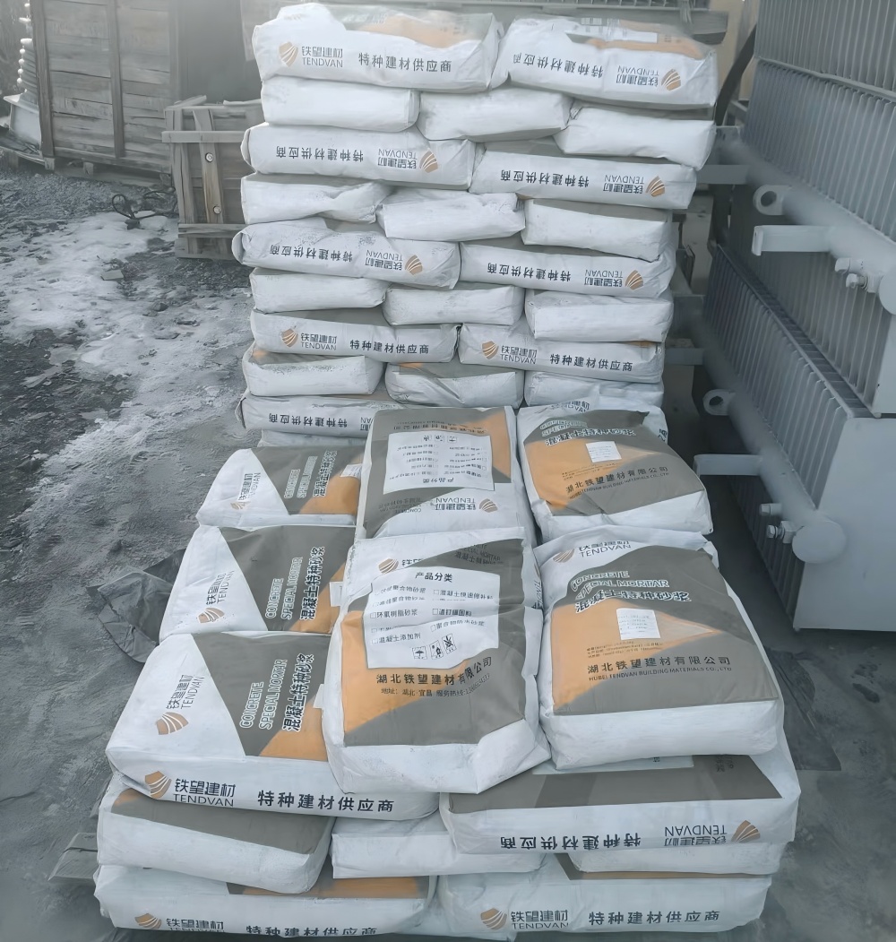 邵原镇M50干硬性无收缩砂浆