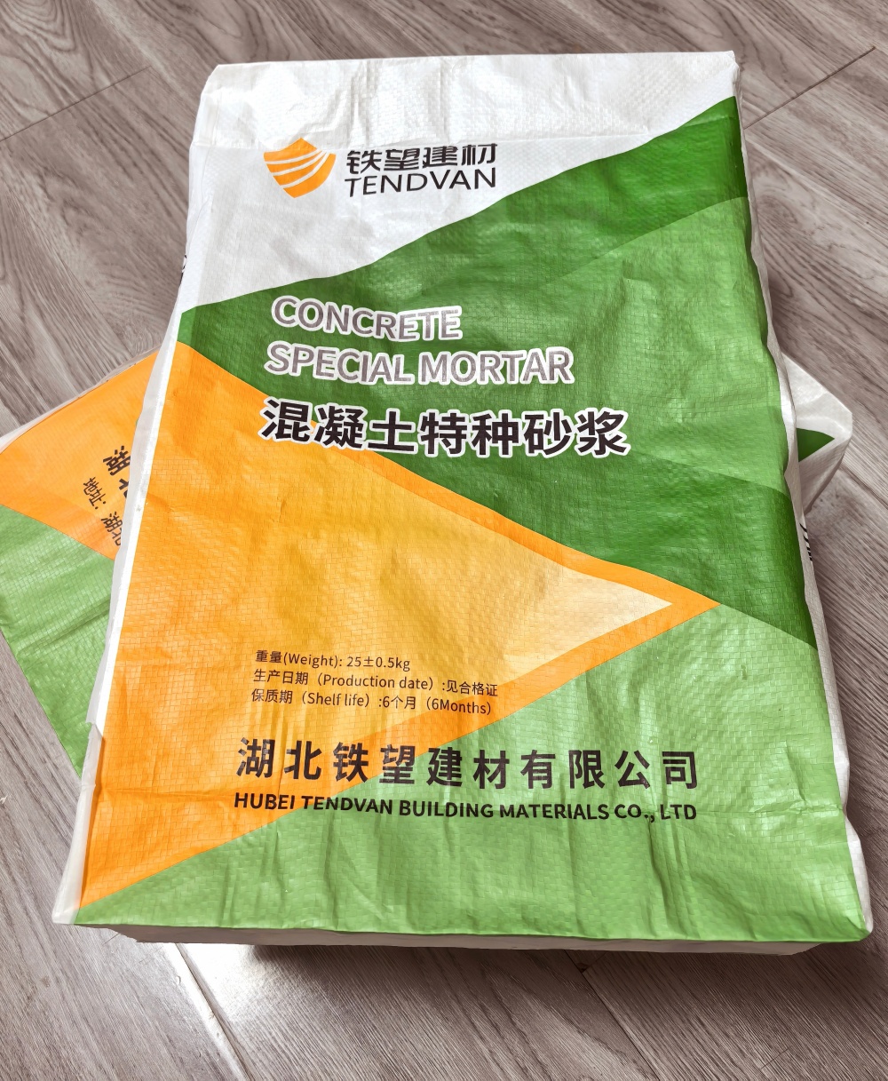 邵原镇薄层快速修补料