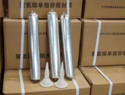 邵原镇聚氨酯密封胶